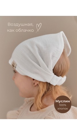 SS-2501 косынка муслиновая, белый